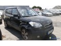 kia-soul-ac-283-kf-small-1