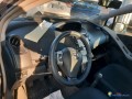 toyota-yaris-ii-10-vvt-i-69-ref-316782-small-4