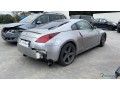 nissan-350-z-coupe-35i-24v-v6-11792174-small-3