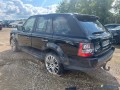 land-rover-range-rover-30-td-v6-245-small-3