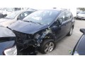 peugeot-3008-de-440-pd-small-3