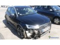 audi-a1-sportback-dy-311-dh-small-2