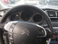 citroen-c4-ii-16-hdi-110-cv-small-4