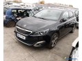 peugeot-308-dn-471-qx-small-0