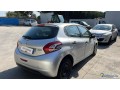 peugeot-208-1-phase-1-reference-11823566-small-1