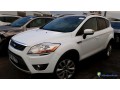 ford-kuga-bg-262-ye-small-0