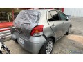 toyota-yaris-2-phase-2-reference-du-vehicule-12019390-small-2