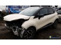 renault-captur-dx-513-jd-small-3