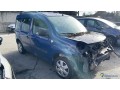 renault-kangoo-2-phase-1-reference-12242867-small-2