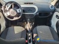 renault-twingo-sce-70-life-small-4