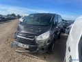 ford-transit-custom-20-tdci-130-6-places-small-0