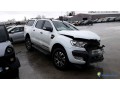 ford-ranger-ec-904-jq-small-2