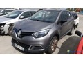 renault-captur-eb-737-sq-small-0