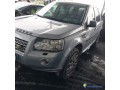 land-rover-freelander-22-td4-152-hse-gazole-small-2