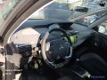 citroen-c4-picasso-ii-16-e-hdi-115-gazole-small-4