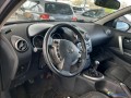 nissan-qashqai-2-20-dci-150-ref-308579-small-4