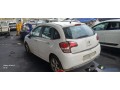 citroen-c3-ii-12-puretech-82-essence-small-1