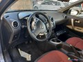 nissan-qashqai-15-dci-106-acenta-ref-321454-small-4