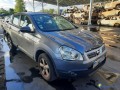 nissan-qashqai-15-dci-106-acenta-ref-321454-small-1