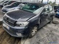 dacia-sandero-ii-10-sce-75-ambiance-ref-321423-small-2