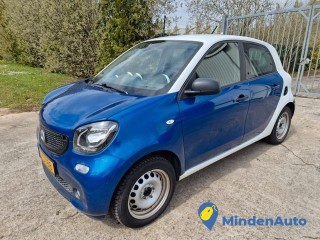 Smart ForFour forfour  52 kW (71 Hp)