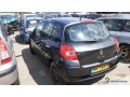 renault-clio-8473-wa-86-carte-grise-ve-small-3