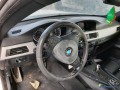 bmw-m3-e92-coupe-40-v8-420-driv-ref-324655-small-4