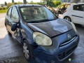 nissan-micra-12-80-ref-328509-small-3