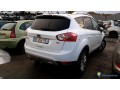 ford-kuga-bg-262-ye-small-3