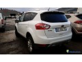 ford-kuga-bg-262-ye-small-1