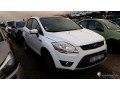 ford-kuga-bg-262-ye-small-2