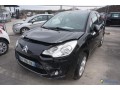 citroen-c3-2-c3-2-phase-1-14-vti-16v-small-3