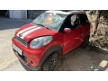 microcar-m8-diesel-reference-du-vehicule-11820381-small-0