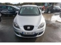 seat-altea-small-18