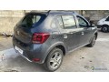 dacia-sandero-2-phase-2-reference-12167392-small-3