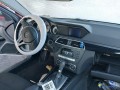 mercedes-classe-c-iii-c204-22cdi-coupe-gazole-337710-small-4