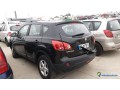 nissan-qashqai-bt-807-bt-small-1