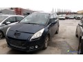 peugeot-5008-cq-899-cx-small-0