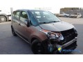 citroen-c3-picasso-phase-1-12464294-small-2