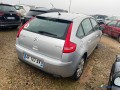 citroen-c4-14i-88-small-3