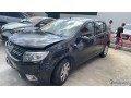 dacia-sandero-2-phase-2-11818432-small-0