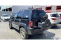 jeep-cherokee-2-phase-2-11474984-small-1