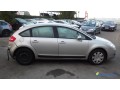 citroen-c4-phase-1-16-hdi-92-cv-small-2