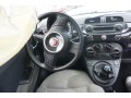 fiat-500-2-small-7