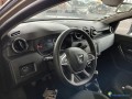 dacia-duster-15-dci-110-prestige-gazole-small-4