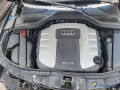 audi-a8-42-v8-tdi-350cv-quattro-avus-accidentee-small-2