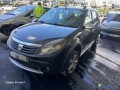 dacia-sandero-15-dci-90-stepway-gazole-small-0