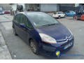 citroen-c4-picasso-16hdi-110cv-small-2