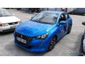 peugeot-208-fq-083-bp-carte-grise-ve-small-2