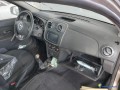 dacia-logan-ii-mcv-15-dci-90-prest-gazole-small-4